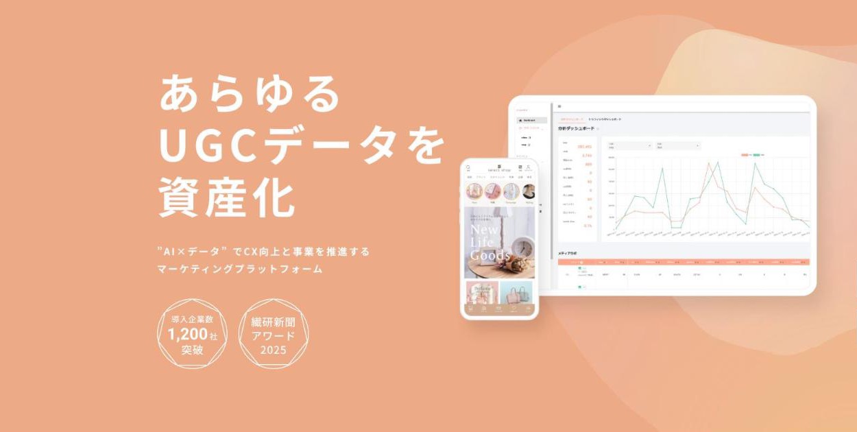 visumo 公式サイトのトップページ(出典:visumo.asia、2026年10月時点)